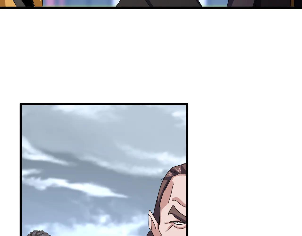第593话 不战而胜 第88页