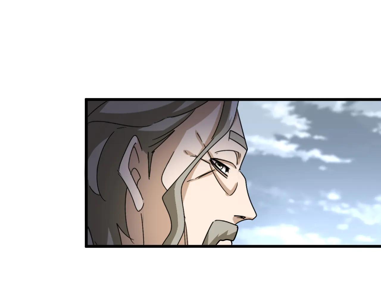 第593话 不战而胜 第90页