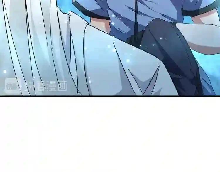 第151话 宋玉!跪下! 第65页