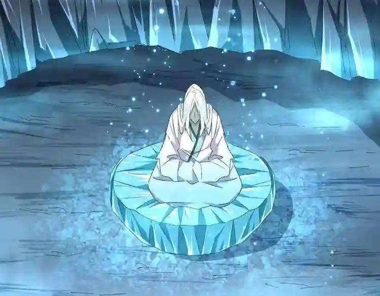 第151话 宋玉!跪下! 第68页