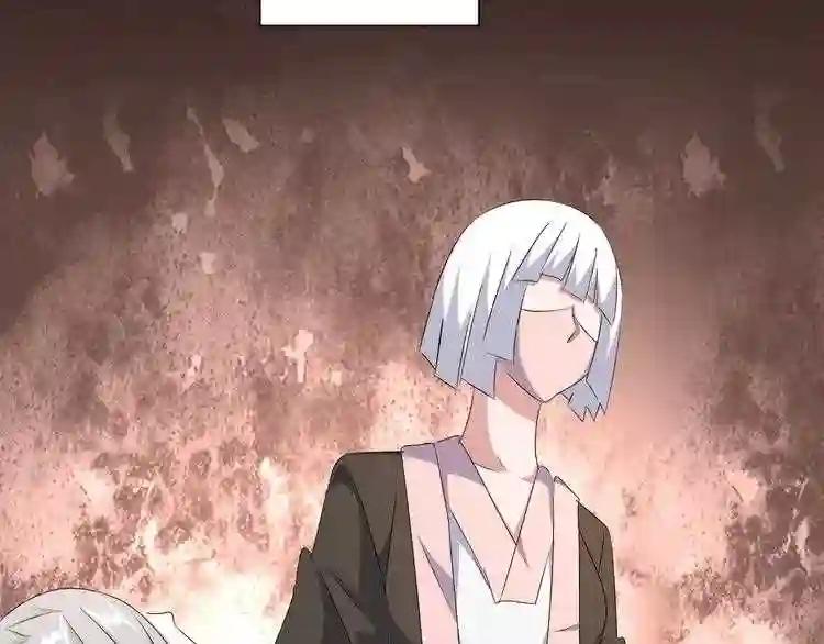 第151话 宋玉!跪下! 第135页