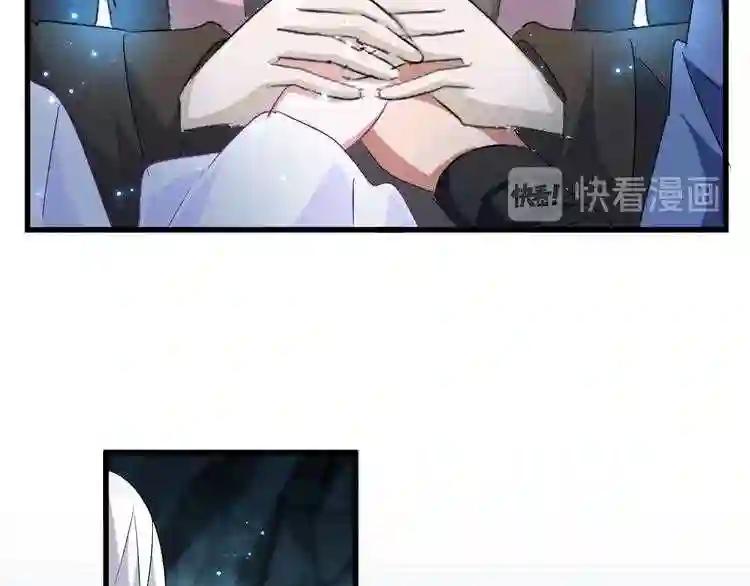 第151话 宋玉!跪下! 第148页