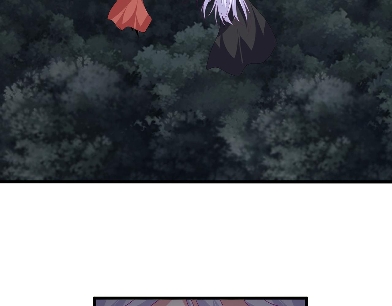 第802话 我看见了 第4页