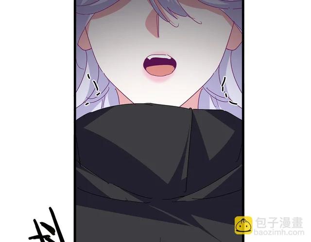 第802话 我看见了 第5页