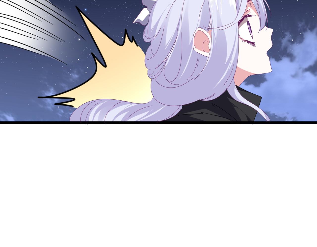 第802话 我看见了 第17页
