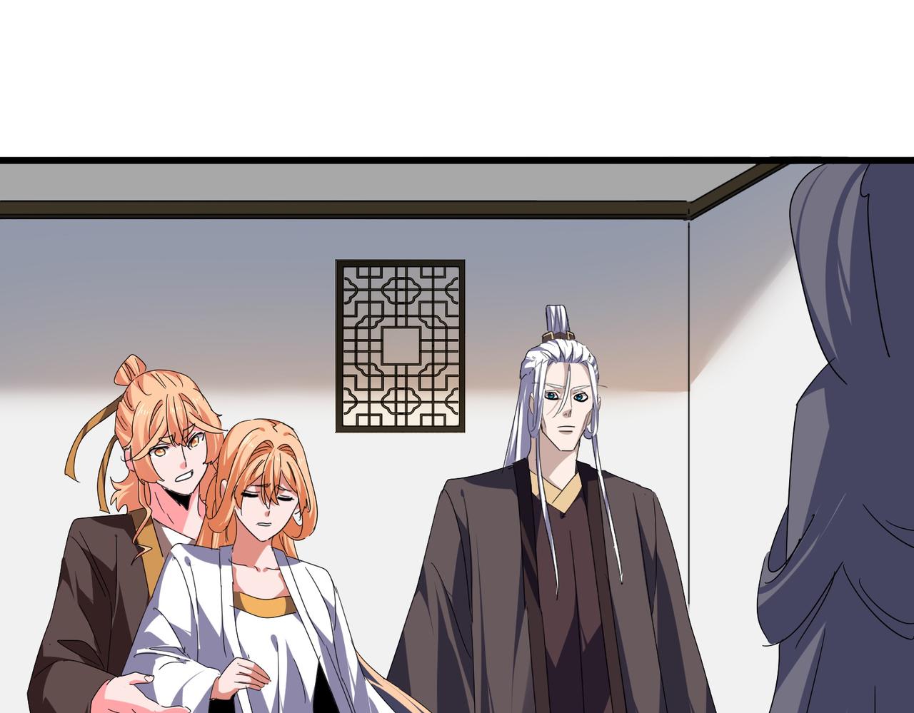 第802话 我看见了 第53页