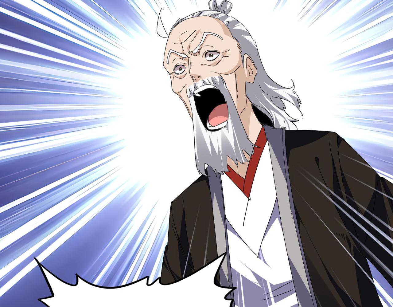 第802话 我看见了 第97页
