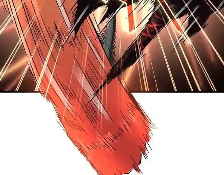 第188话 三家围杀 第52页