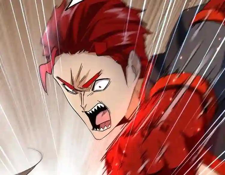 第188话 三家围杀 第58页