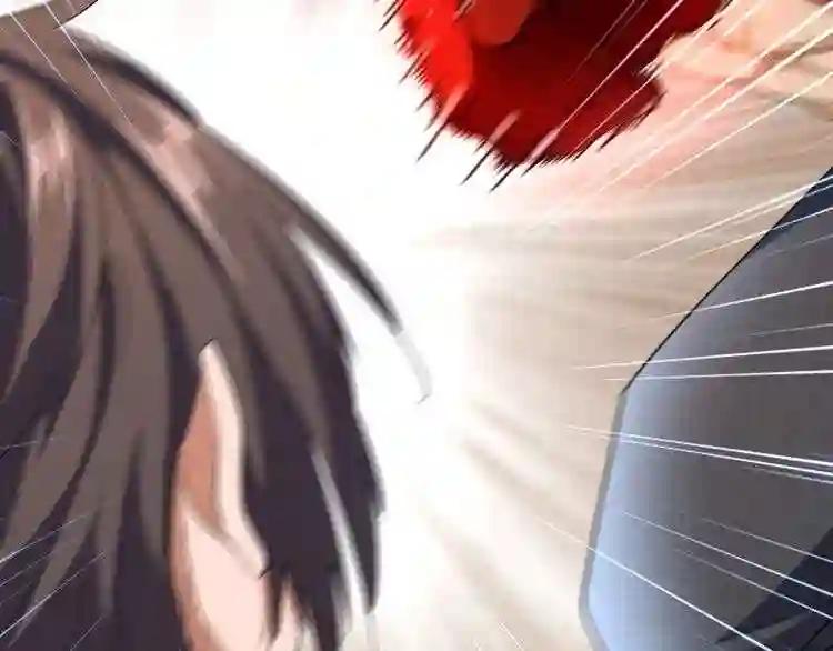 第188话 三家围杀 第59页