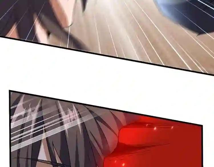 第188话 三家围杀 第60页