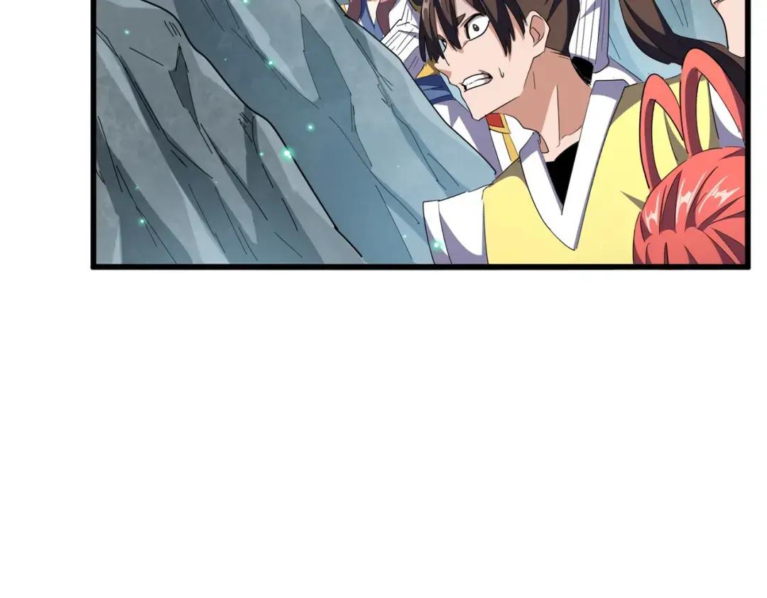 第314话 他会来 第7页
