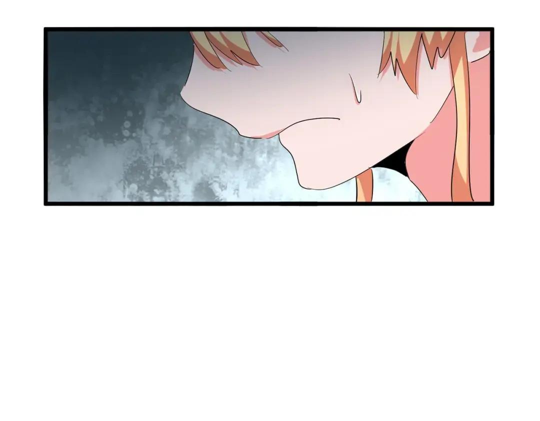 第314话 他会来 第8页