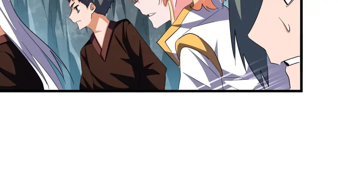 第314话 他会来 第38页