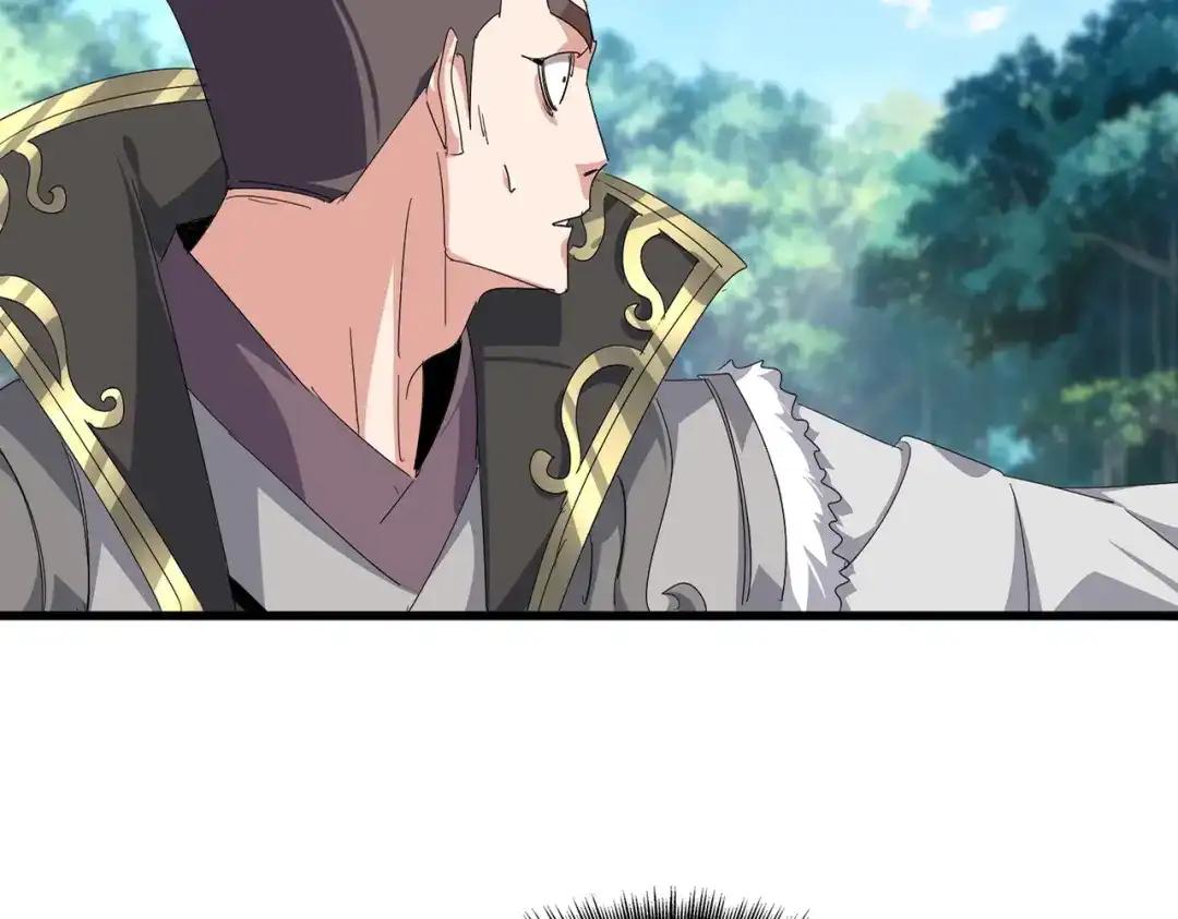 第863话 亡灵复仇 第20页