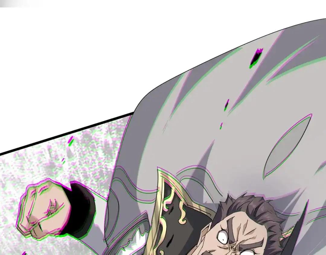 第863话 亡灵复仇 第63页