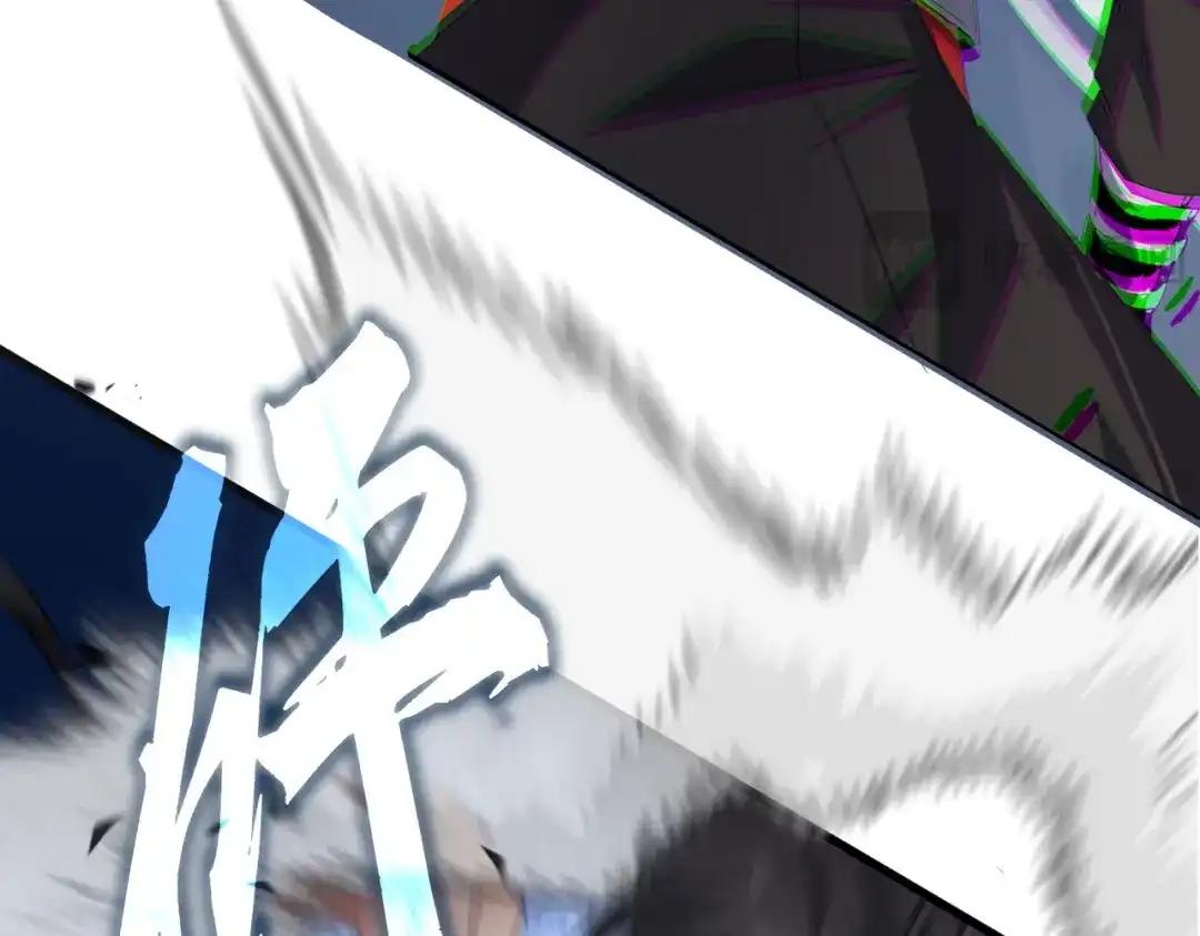 第863话 亡灵复仇 第66页