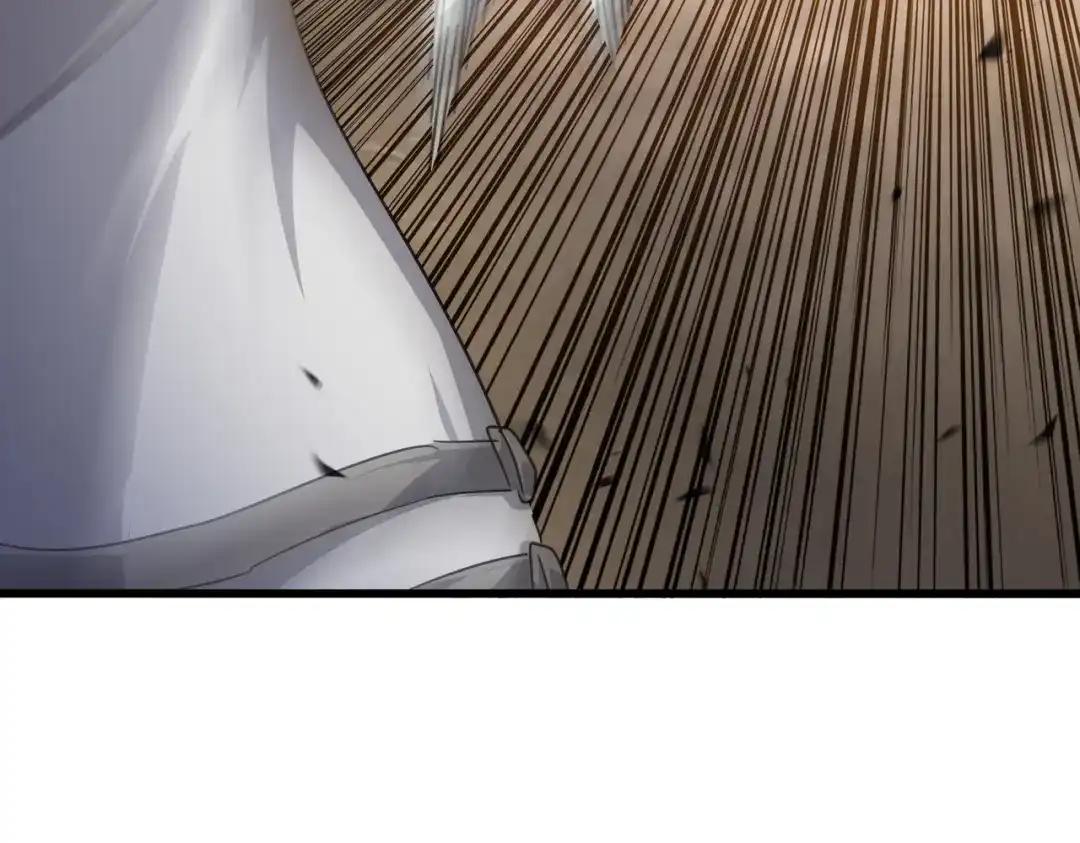 第863话 亡灵复仇 第86页