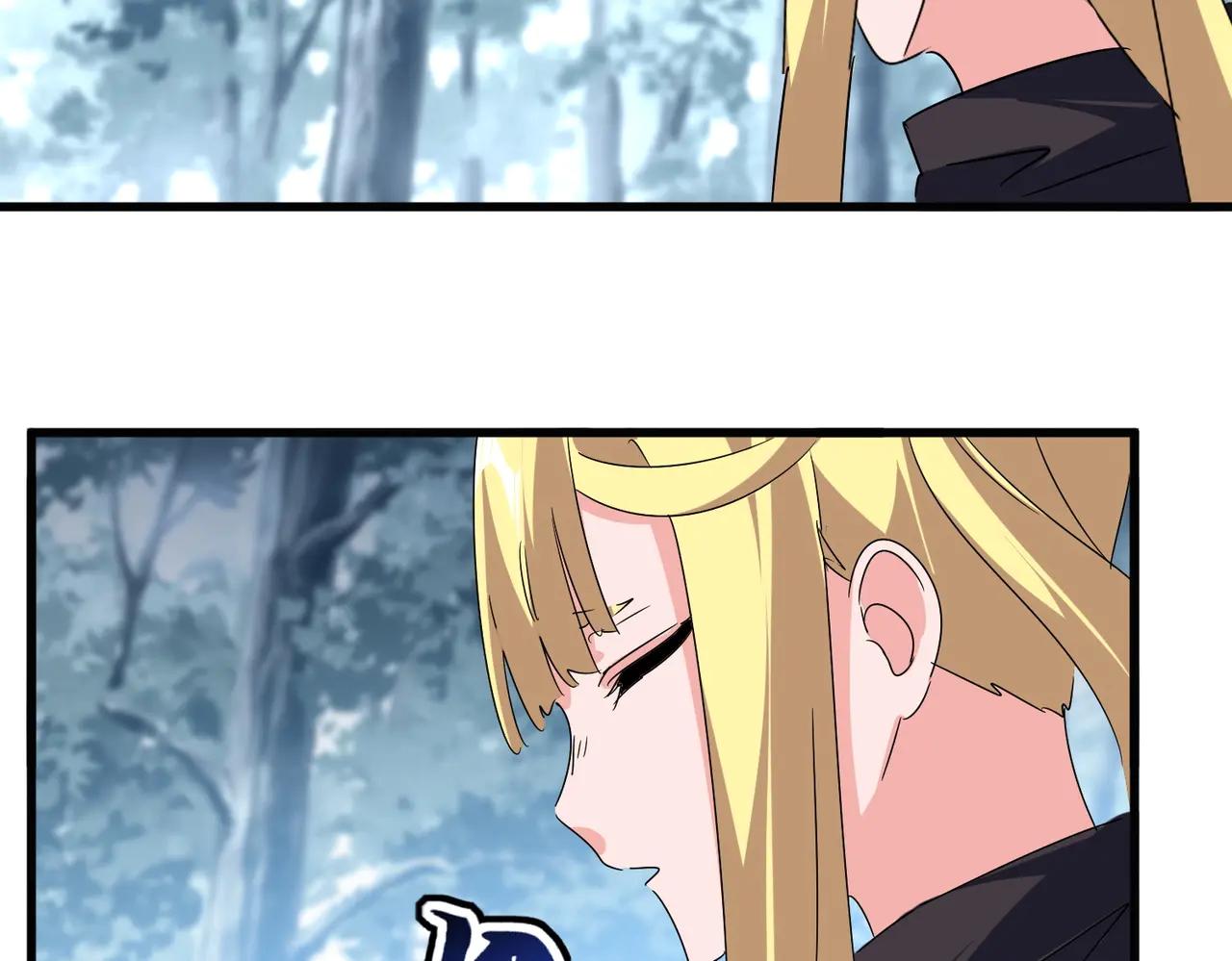 第551话 有点意思 第83页