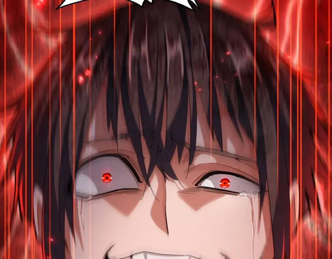 第357话 魔王的游戏！ 第4页