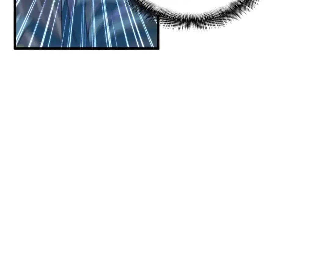 第357话 魔王的游戏！ 第37页