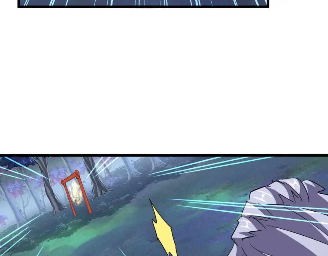 第357话 魔王的游戏！ 第42页