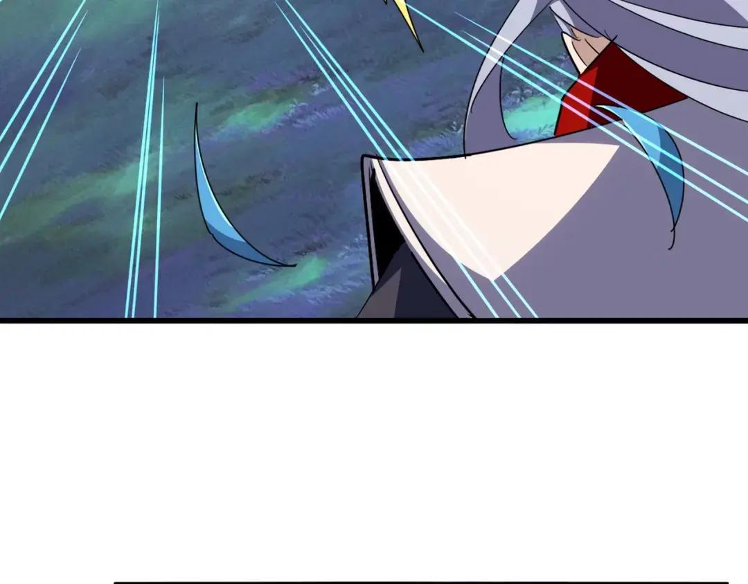 第357话 魔王的游戏！ 第43页