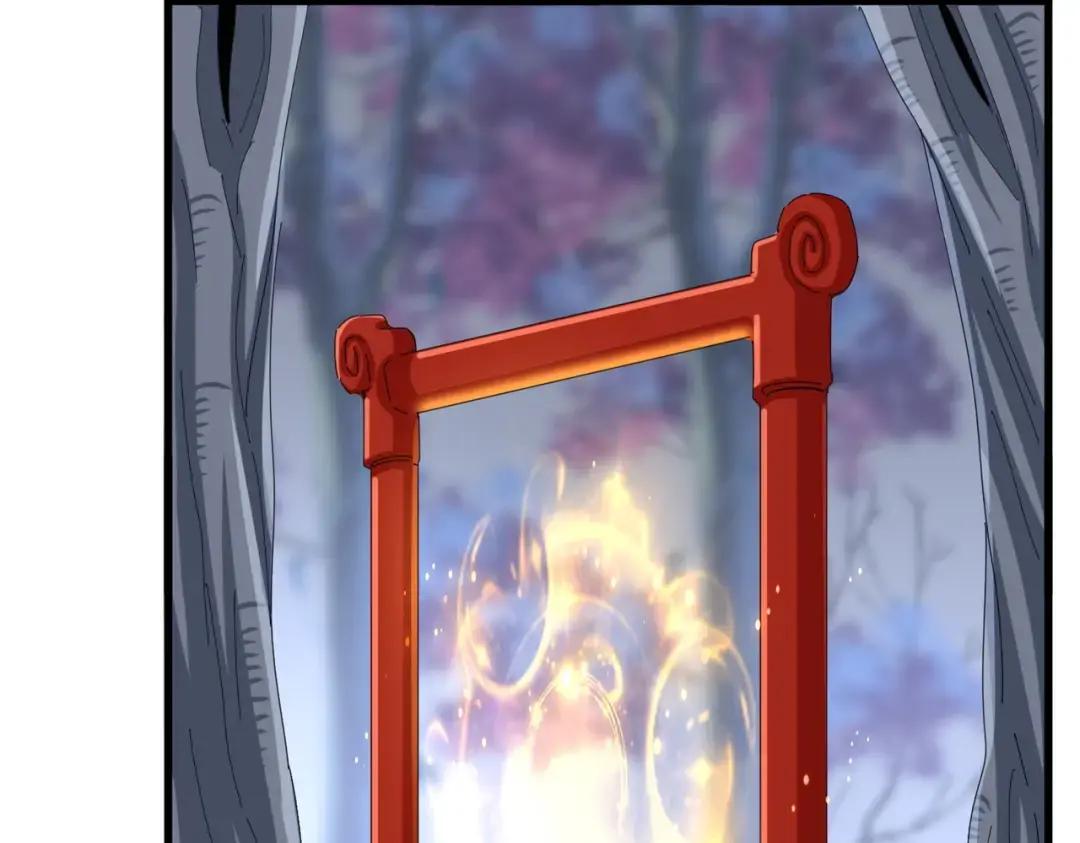 第357话 魔王的游戏！ 第44页