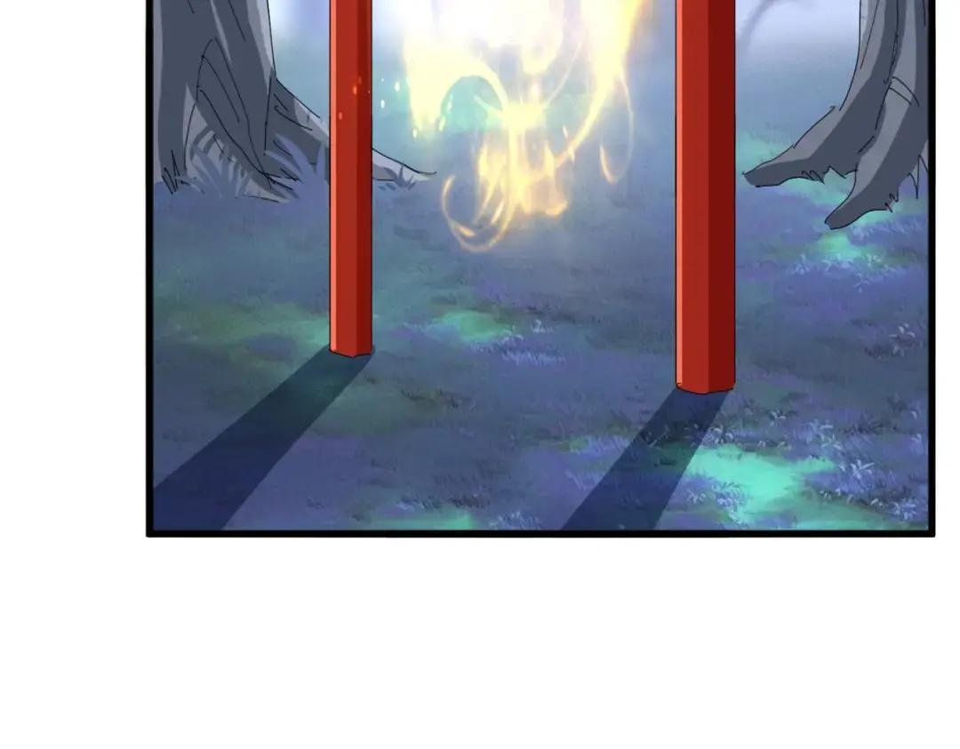 第357话 魔王的游戏！ 第45页