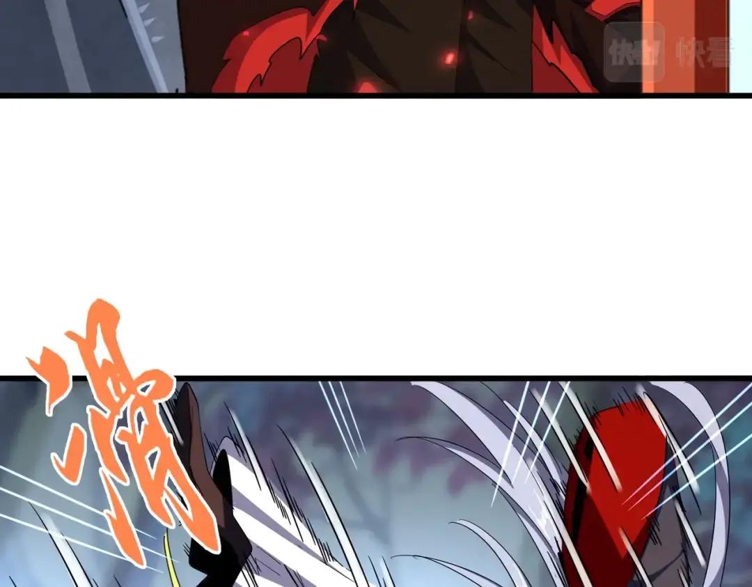 第357话 魔王的游戏！ 第52页