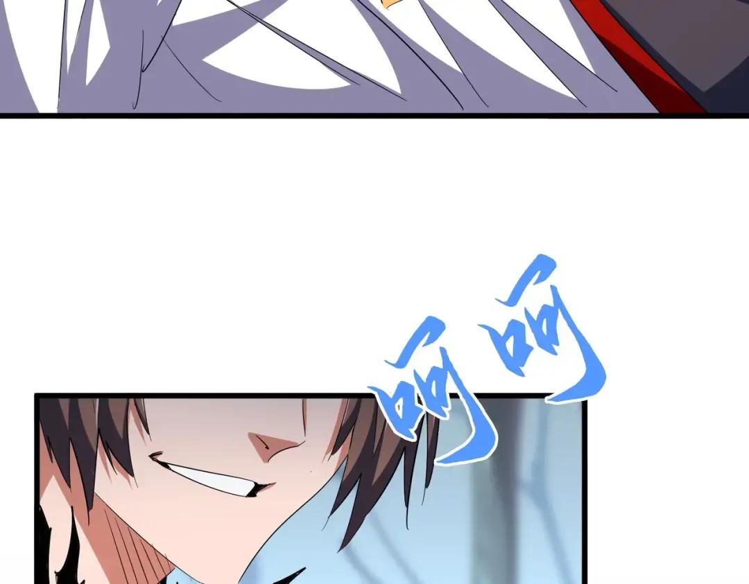 第357话 魔王的游戏！ 第55页