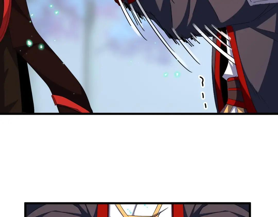 第357话 魔王的游戏！ 第79页
