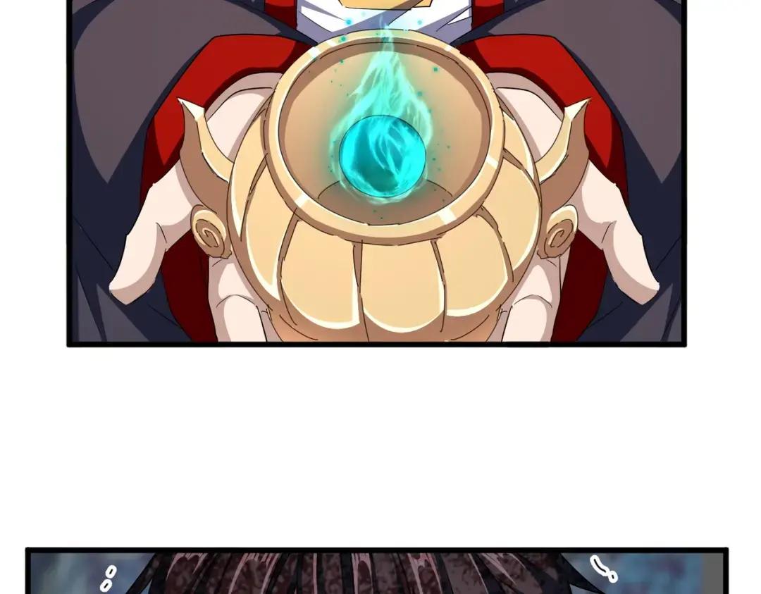第357话 魔王的游戏！ 第80页