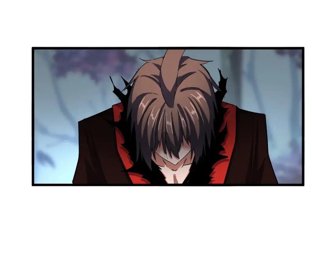 第357话 魔王的游戏！ 第83页