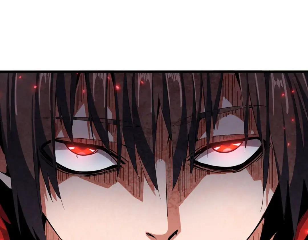 第357话 魔王的游戏！ 第84页