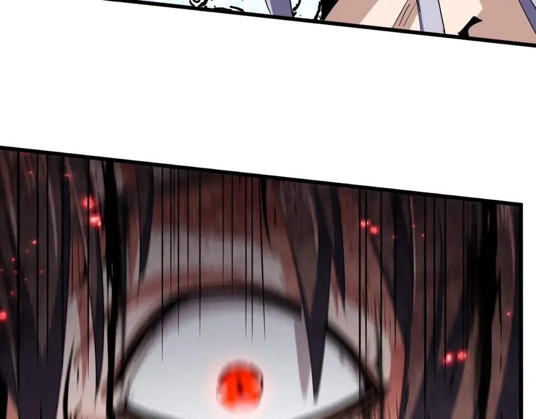 第357话 魔王的游戏！ 第90页