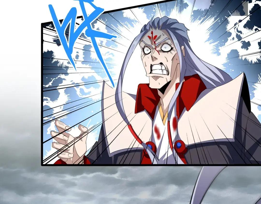 第357话 魔王的游戏！ 第95页