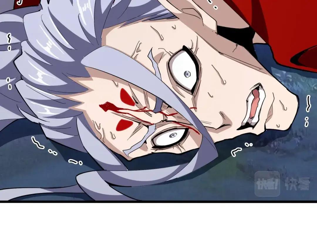 第357话 魔王的游戏！ 第108页