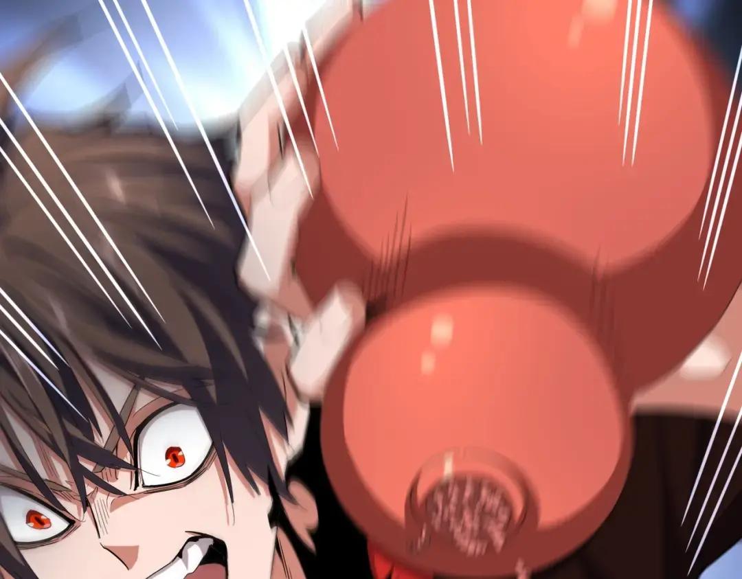 第357话 魔王的游戏！ 第116页