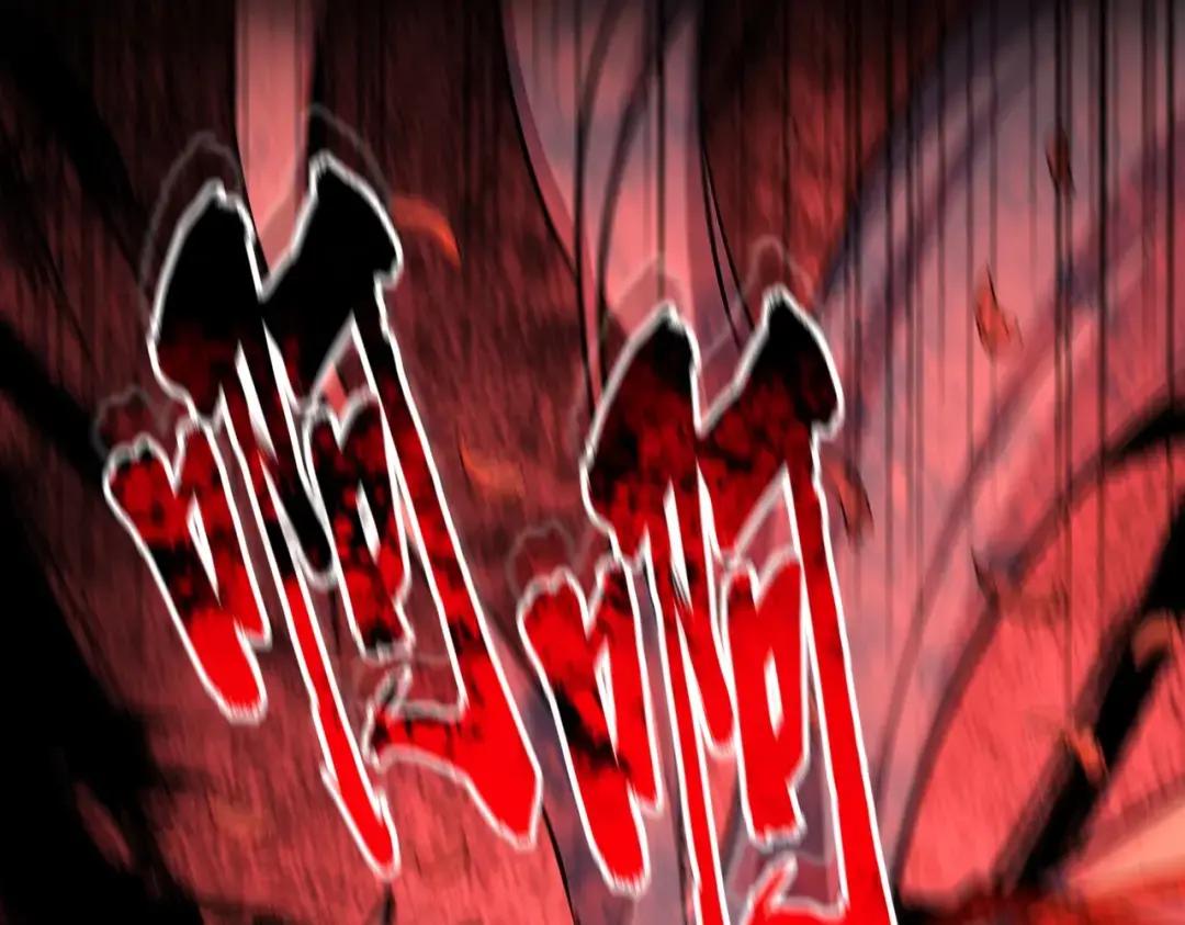 第357话 魔王的游戏！ 第126页