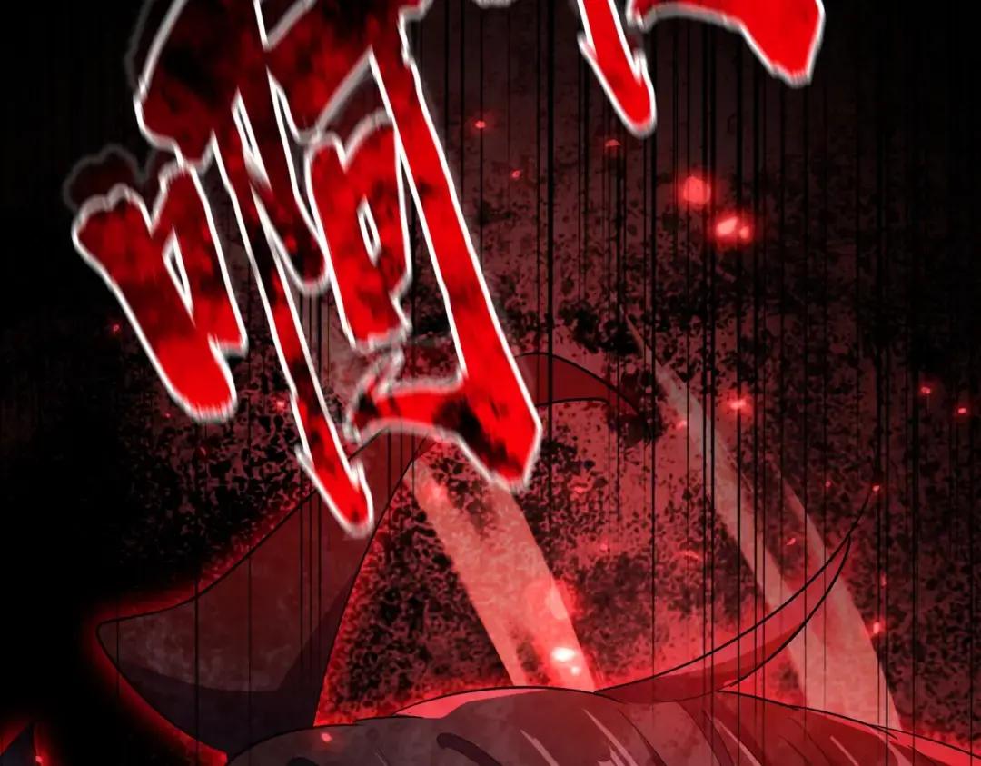 第357话 魔王的游戏！ 第129页