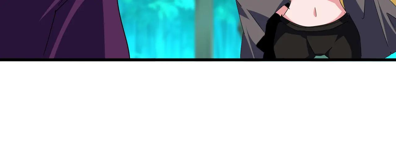 第693话 打三下 第16页