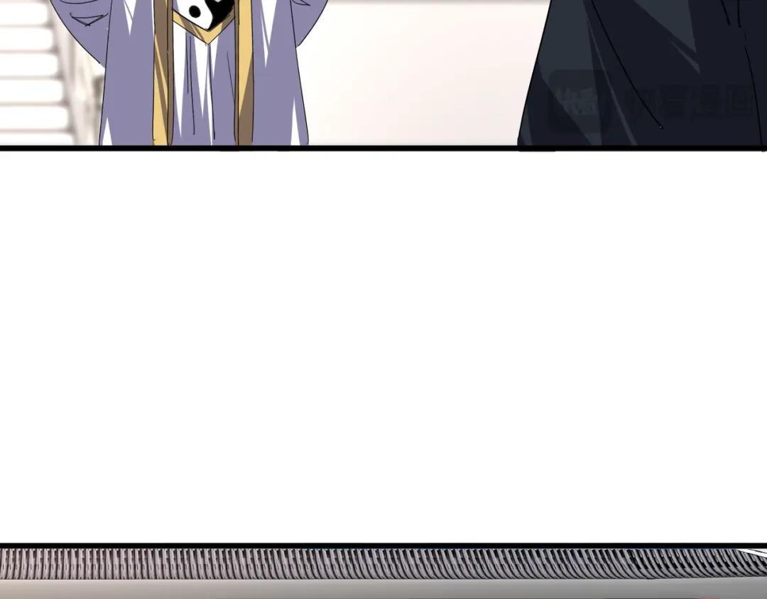 第902话 冤死的探子 第77页