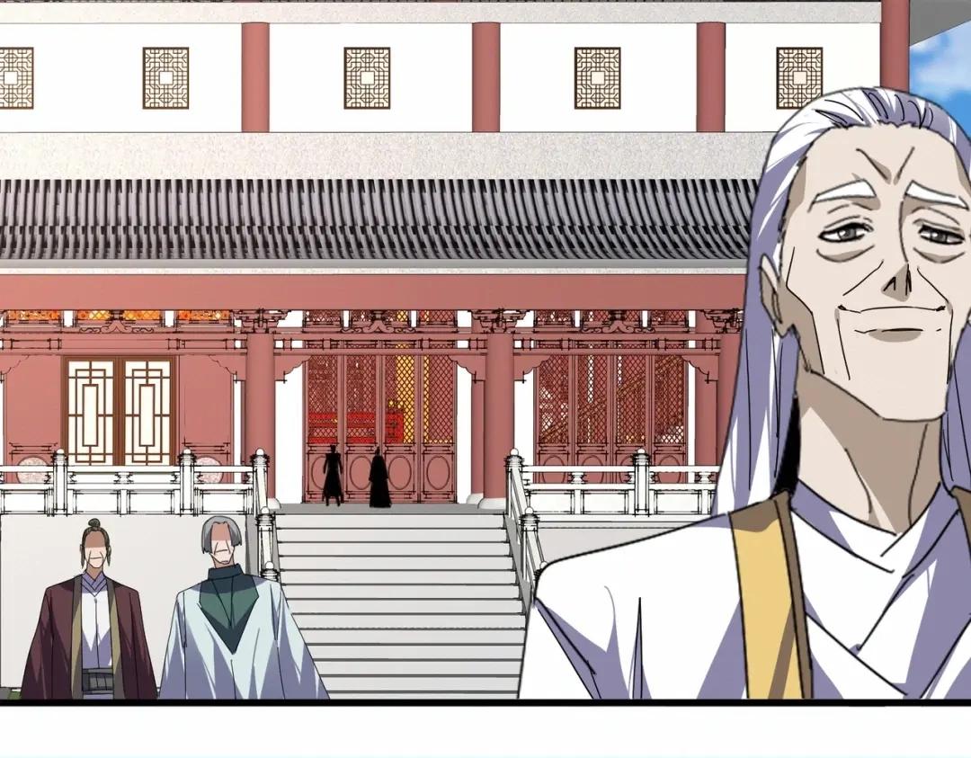 第902话 冤死的探子 第78页