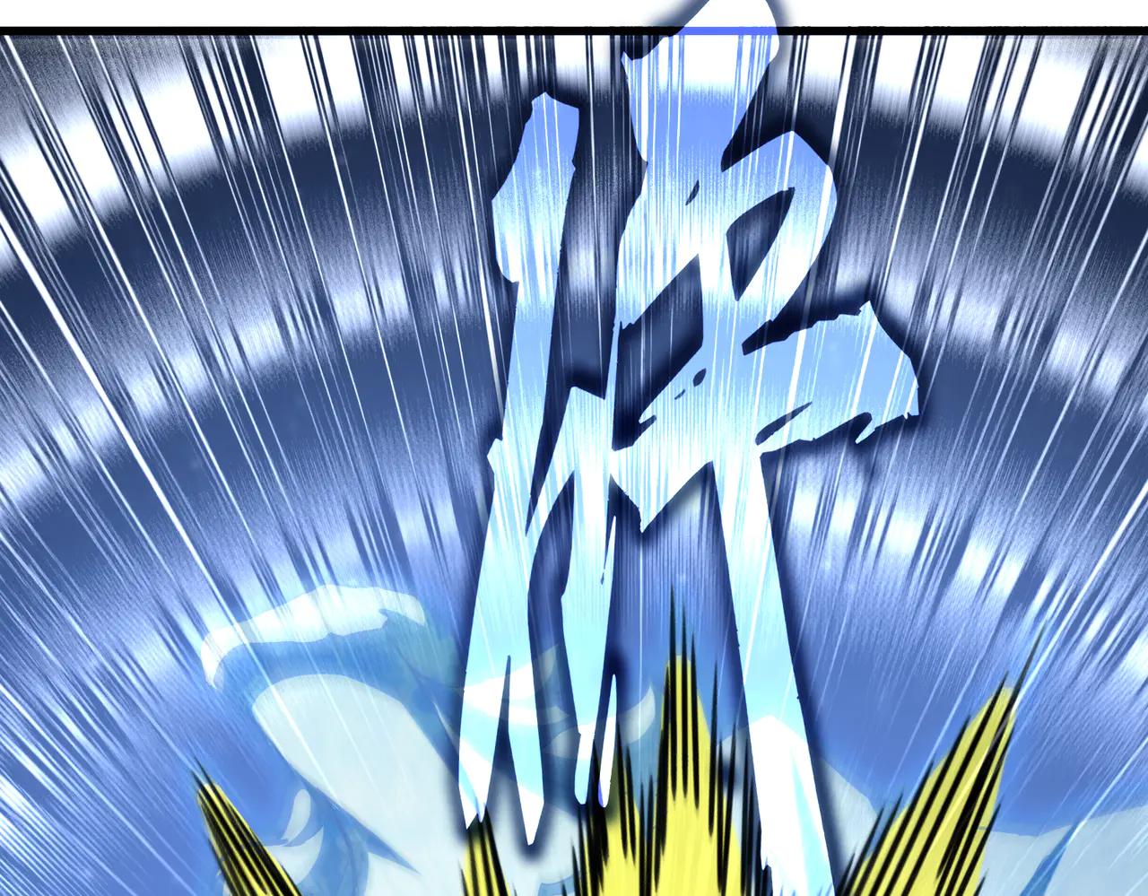 第579话 月黑风高杀卓凡 第109页