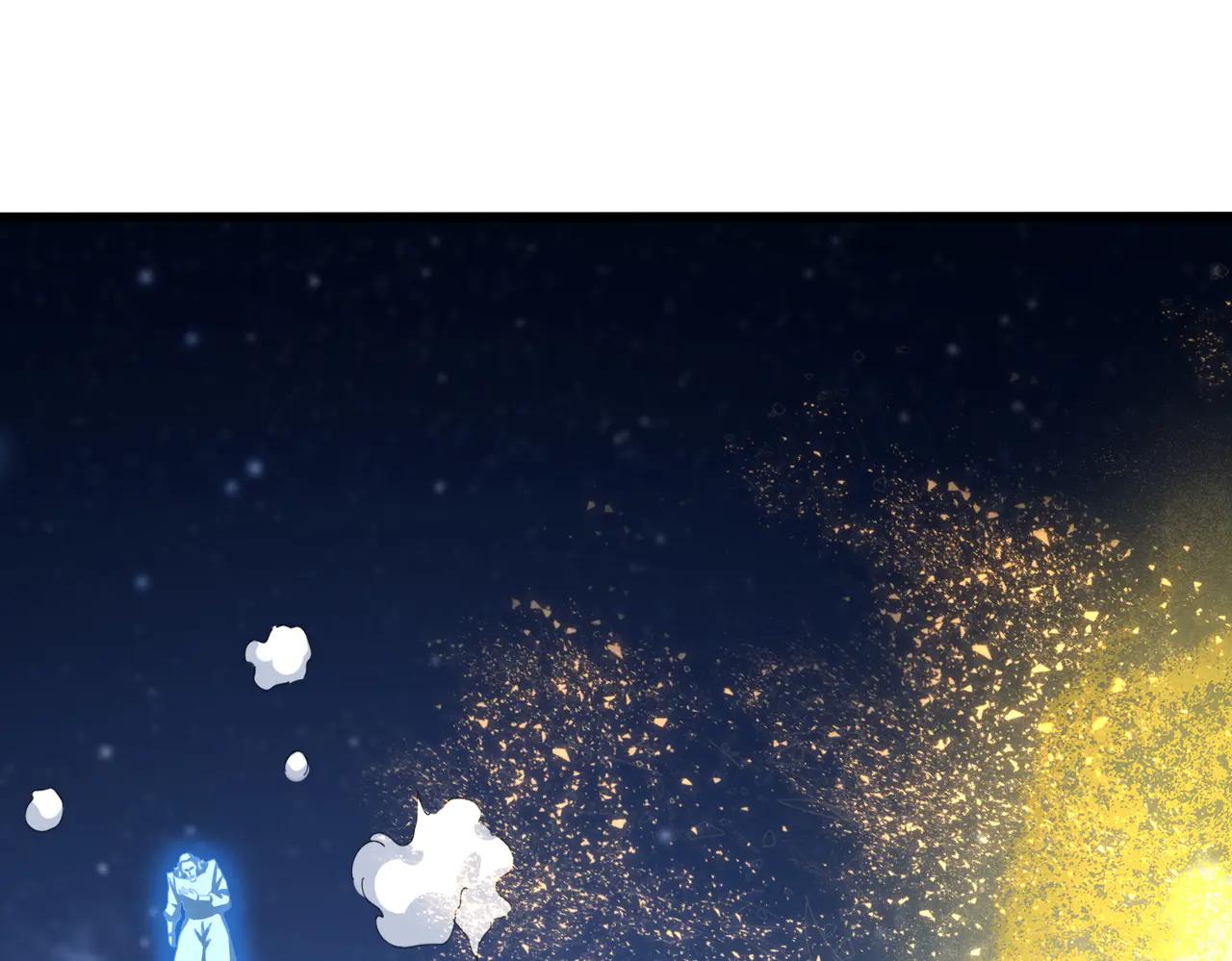 第579话 月黑风高杀卓凡 第112页