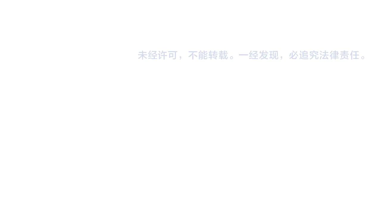 第579话 月黑风高杀卓凡 第123页