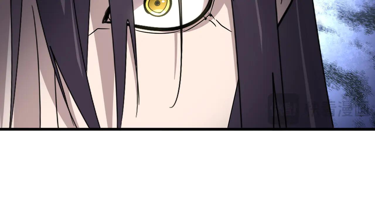 第610话 找茬 第55页