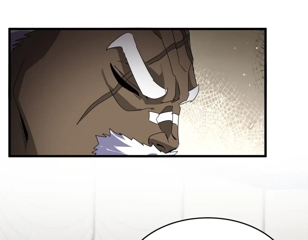 第838话 愤怒的拓跋铁山 第7页