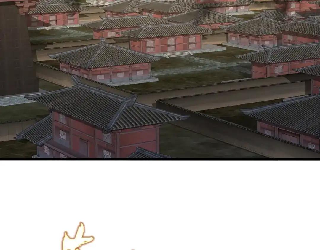 第838话 愤怒的拓跋铁山 第72页